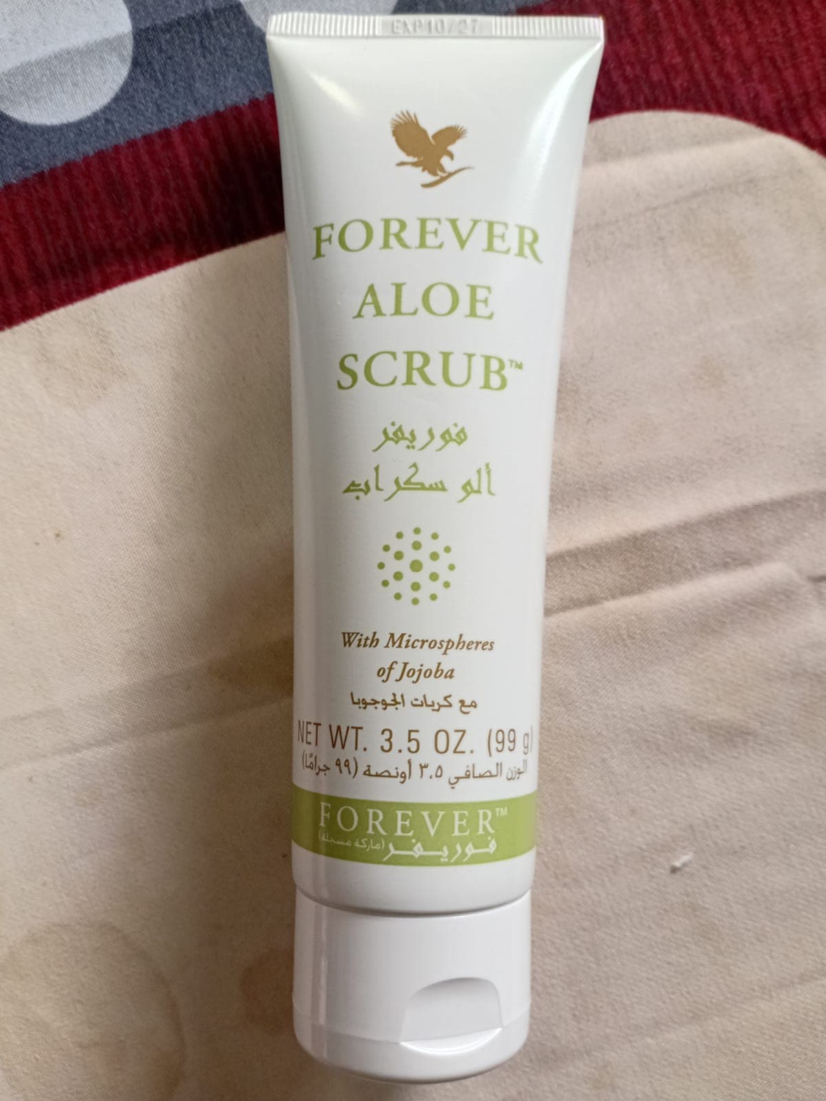 Aloe Scrub
